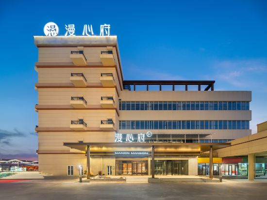 Hotel Exterior 3, Manxin Mansion Lianyungang Wanda Plaza, Lianyungang