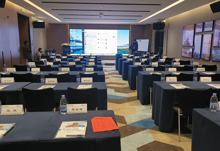 Others 3, Hampton by Hilton Wuhan Zhongnan Jiedaokou, Wuhan