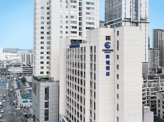 Hotel Exterior 3, Kunming Fengdu Hotel (Railway Station/Wanxiang City Branch, Kunming