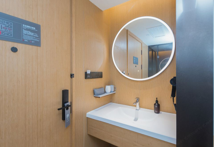 Bathroom 4, Ji Hotel (Hangzhou Linping Yintai City Metro Stati, Hangzhou