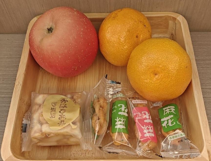 Food & Drinks 5, Ji Hotel Yancheng Jiefang South Road, Yancheng