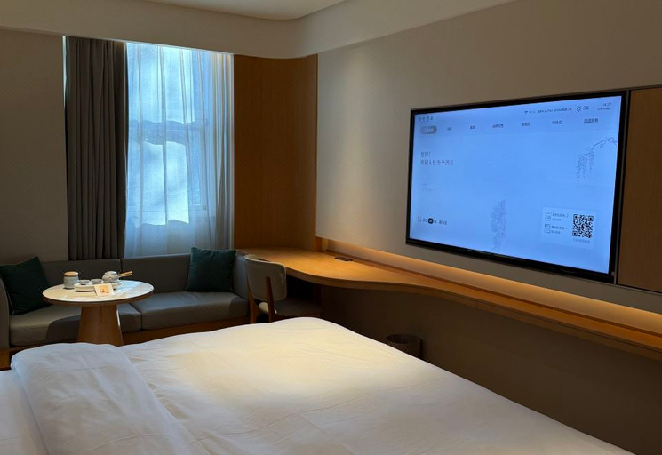 Bedroom 2, JI Hotel Beijing Headquarters Base Science Park Subway Station, Beijing
