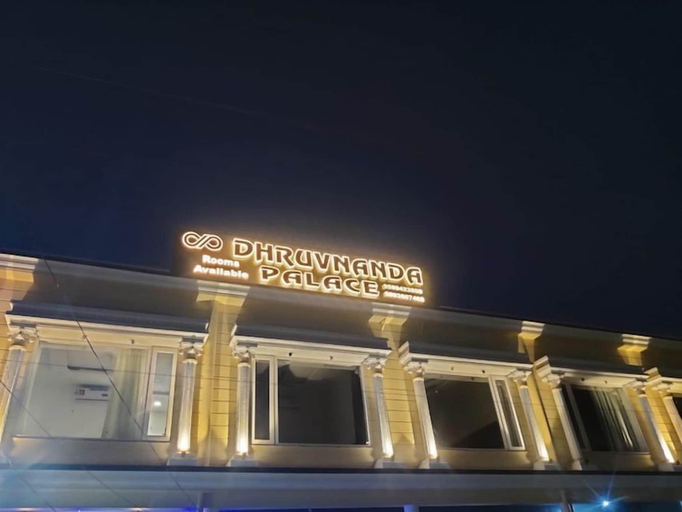 Exterior & Views 2, Hotel Dhruvnanda Palace Khategaon, Dewas