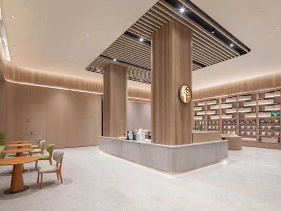 Hotel Interior/Public Areas 3, Ji Hotel (Wuhu Fantawild Nanxiang Wanshang), Wuhu