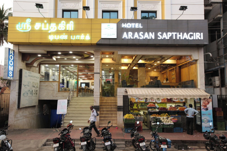 Exterior & Views 2, Hotel Arasan Sapthagiri, Madurai