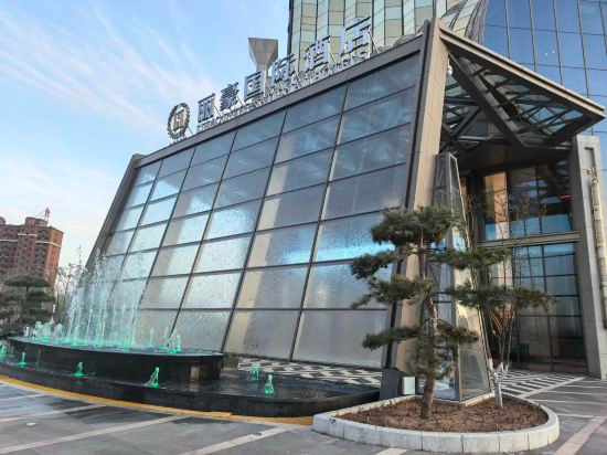 Hotel Interior/Public Areas 5, Lihao International Hotel, Shuozhou