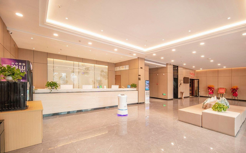 Others 5, GreenTree Inn Smart Choice Hotel (Anqing Wuyue Plaza Branch), Anqing