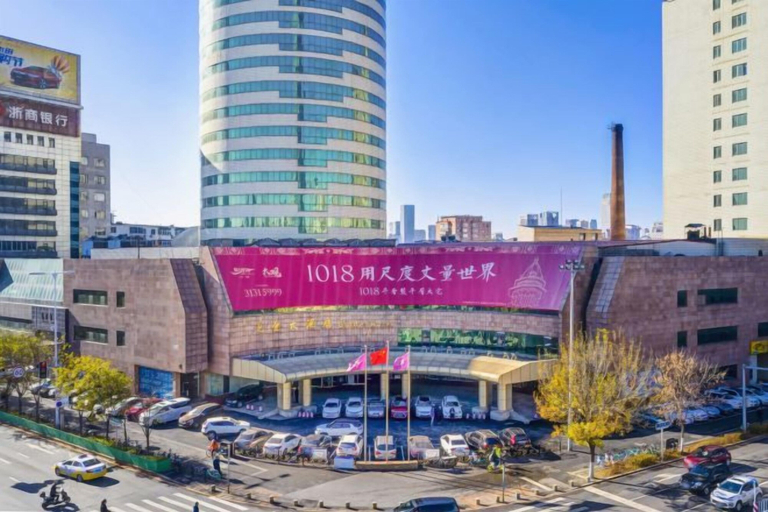 Exterior & Views 2, Golden Hotel, Shenyang