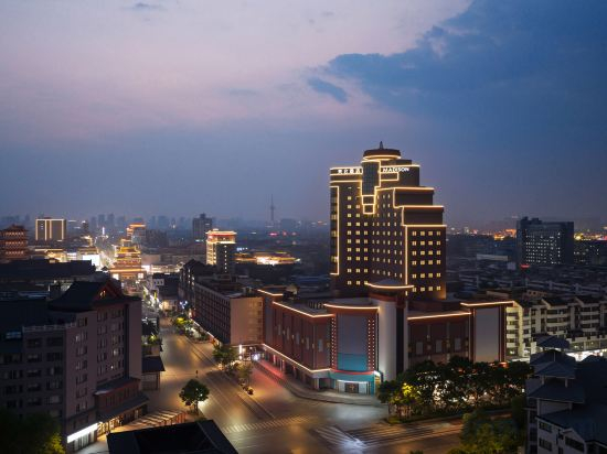 Hotel Exterior 2, Madison KaiFeng GulouSquare, Kaifeng