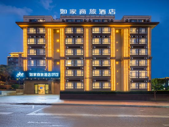 Hotel Exterior 3, Homeinn Selected Hotel (Kunming Changshui Airport Hangcheng), Kunming