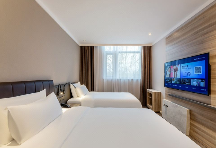 Bedroom 2, Hanting Hotel Shijiazhuang Zhengding Airport, Shijiazhuang