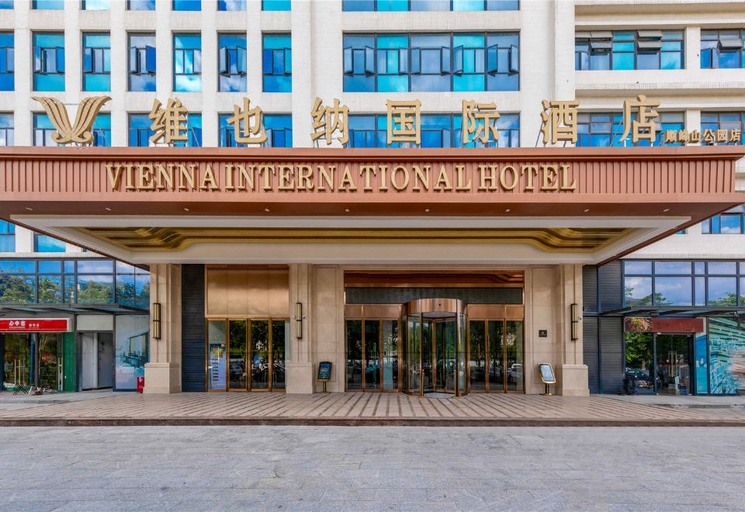Exterior & Views 1, Vienna Hotel(Shunfengshan Park, Shunde), Foshan