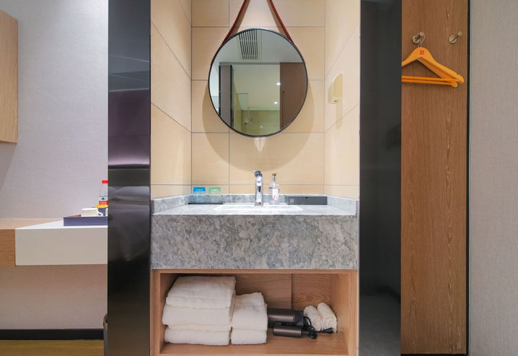 Bathroom 3, Borrman Hotel Yangzhou University Jiangyang Middle Road, Yangzhou