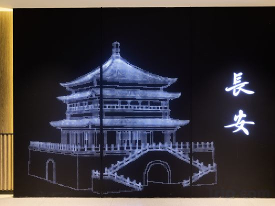 Others 3, Yishang Hotel (Yongxingfang Branch, Chaoyangmen, Xi'an), Xi'an