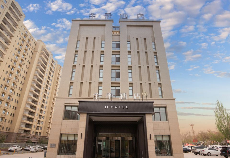 Exterior & Views 1, Ji Hotel Kuqa Middle Tianshan Road( Being in Decoration), Aksu