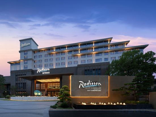 Hotel Exterior 3, Qiandaohu Radisson Resort Hotel, Hangzhou