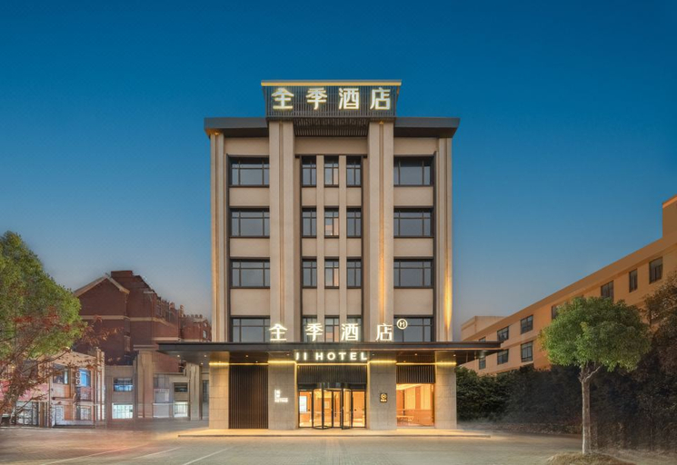 Exterior & Views 1, JI Hotel Wuhu Wanzhi Gongye Avenue, Wuhu