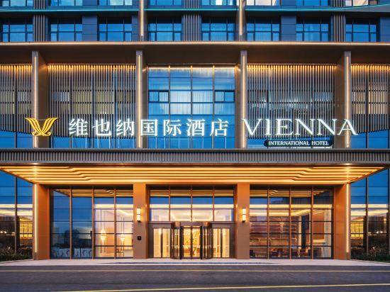Hotel Exterior 2, Vienna International Hotel Wuhu Bay Zhicheng South Branch, Wuhu