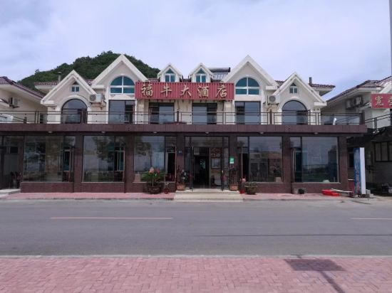Hotel Exterior, Dalu Island Funiu Hotel, Dandong