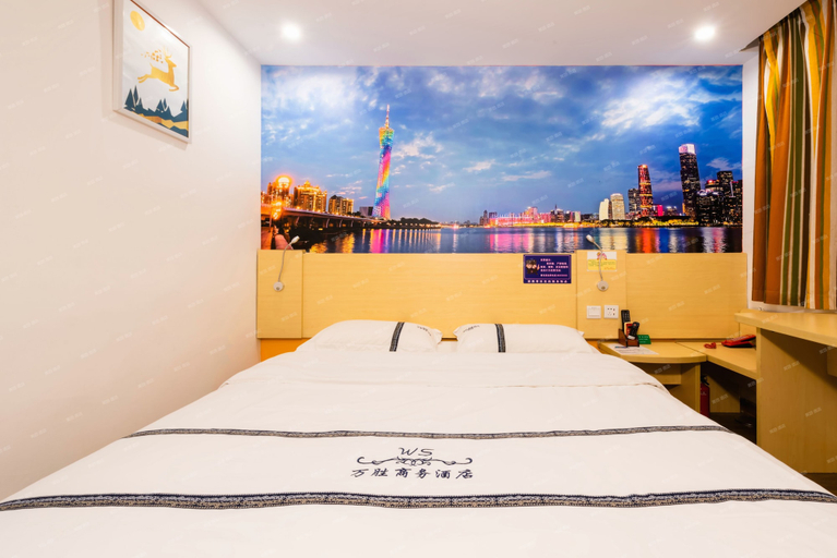Room 2, Hello Hotel GuangzhouXinshi Plaza Branch, Guangzhou