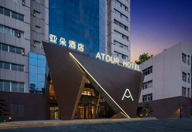 Exterior & Views 1, Atour Hotel Changsha Wuyi Square Huangxing South Road, Changsha