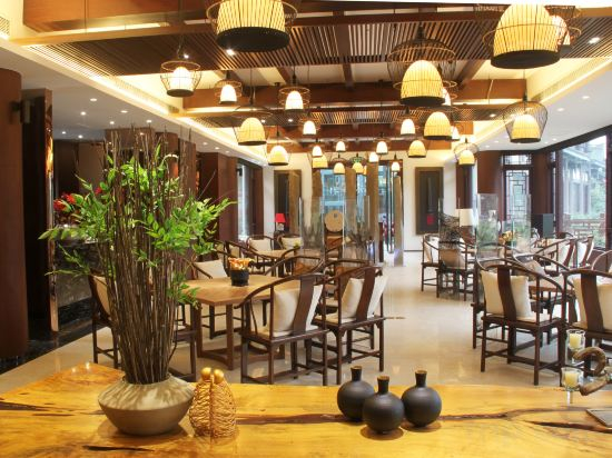 Fitness & Recreational Facilities 3, Yoga Hot Spring Hotel, Leshan