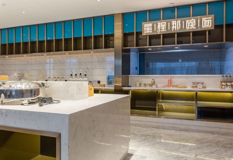 Food & Drinks 5, Starway Hotel Chuzhou Mingguang Tiyu Road, Chuzhou
