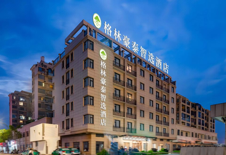 Others 3, GreenTree Inn Smart Select Hotel (Jinhua South Railway Station), Jinhua