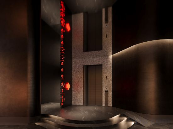 Hotel Interior/Public Areas 2, MOOD SHIFT HOTEL, Guiyang