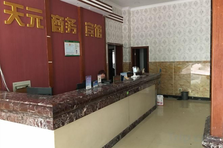 Others 4, Xianju Tianyuan Hotel, Taizhou