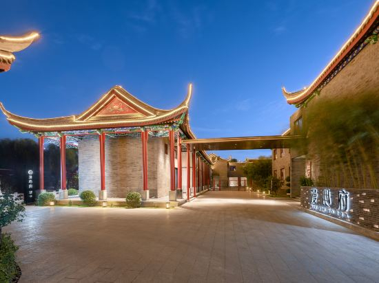 Hotel Exterior 4, Manxin Mansion Beijing Xiushuihu Hot Spring, Beijing