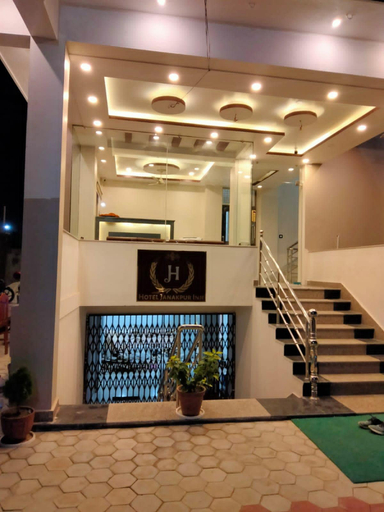 Others 5, Hotel Janakpur Inn, Janakpur