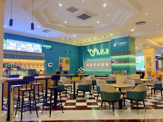 Hotel Interior/Public Areas 2, Gaoming Country Garden Phoenix Hotel, Foshan