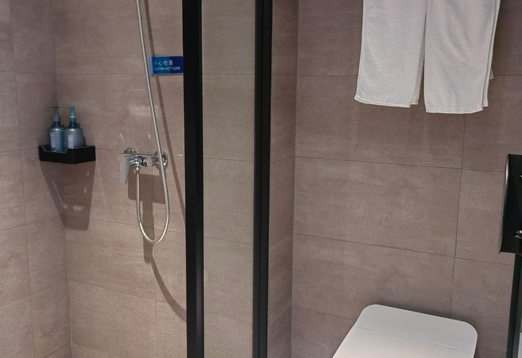 Bathroom 3, Hanting Hotel Taiyuan Qinxian Street Maoye, Taiyuan