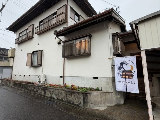 Hotel Exterior 4, mitsuki, Owase