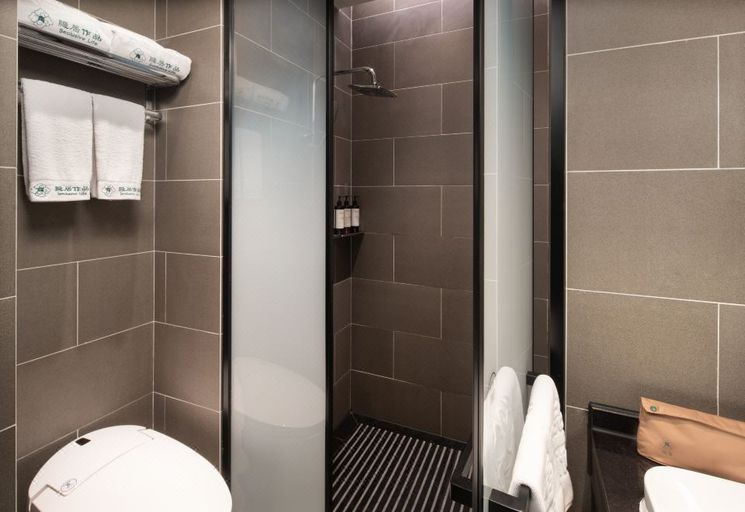 Bathroom 4, Yeebo Xiuhu Resort Hotel, Chongqing