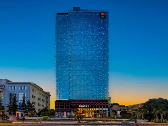 Hotel Exterior 2, Radisson RED Xi'an High-tech Zone, Xi'an