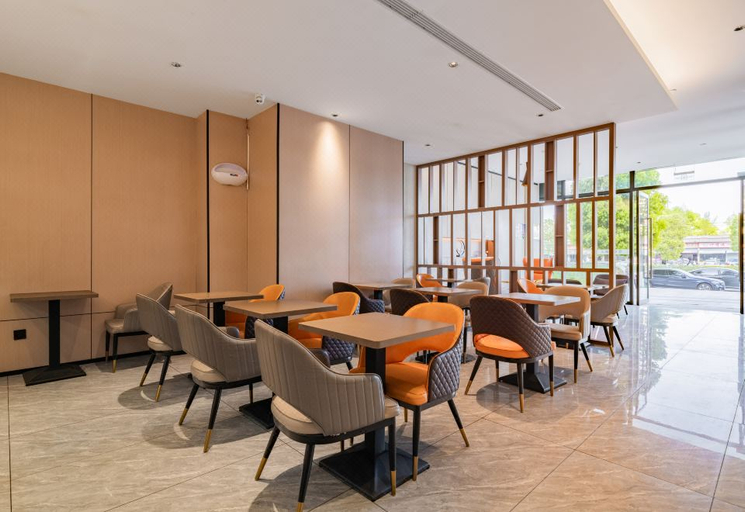 Food & Drinks 4, Starway Hotel Chengdu Xihua University Tongsen Jinxi, Chengdu