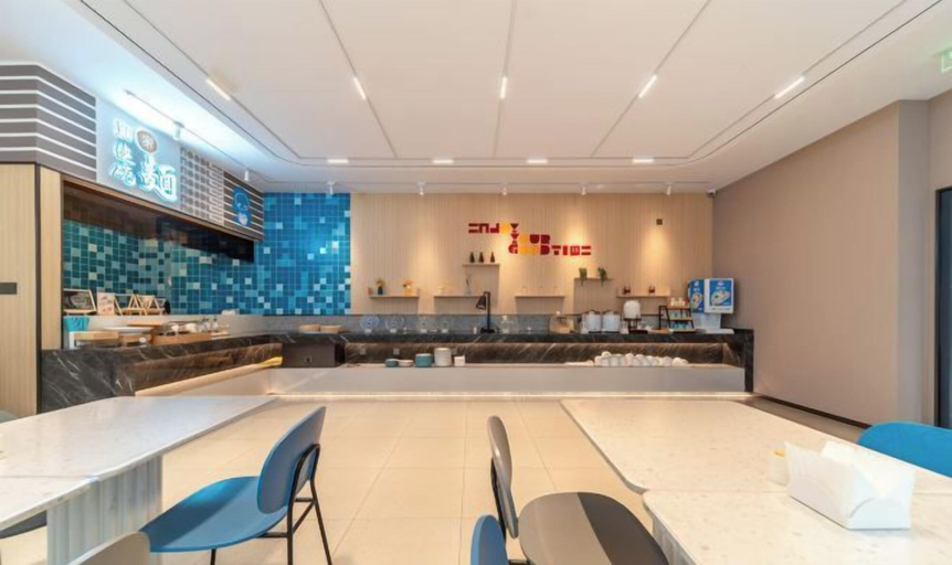 Food & Drinks 5, Home Inn (Linyi Luozhuang District Government), Linyi