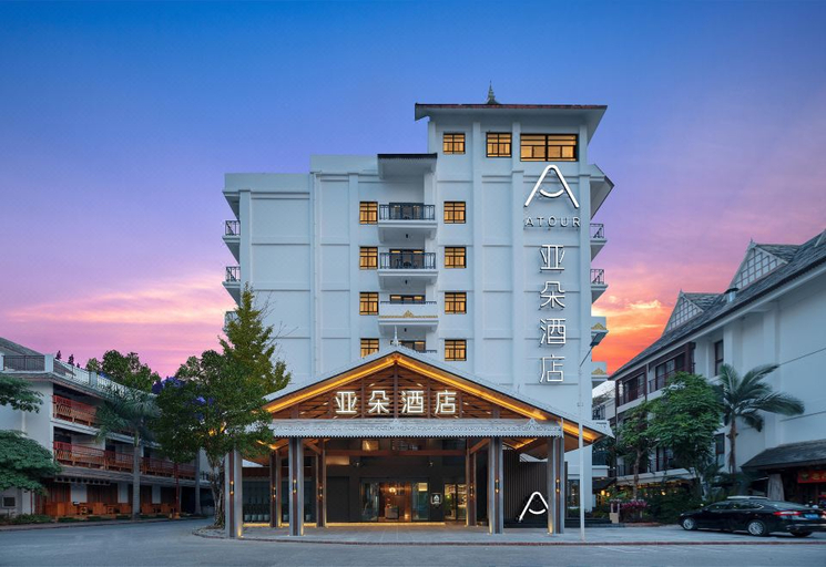 Exterior & Views