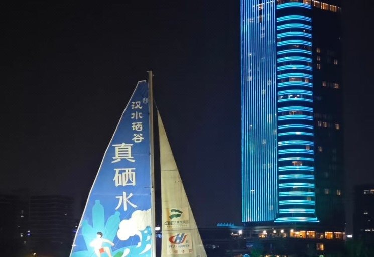 Others 5, Miaohao Lizz Hotel (Xi'an Eurasia International Chanba Branch), Xi'an