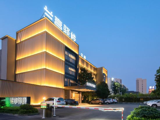 Hotel Exterior 4, Lanting Hotel (Fengshou Road Store), Jiaozuo