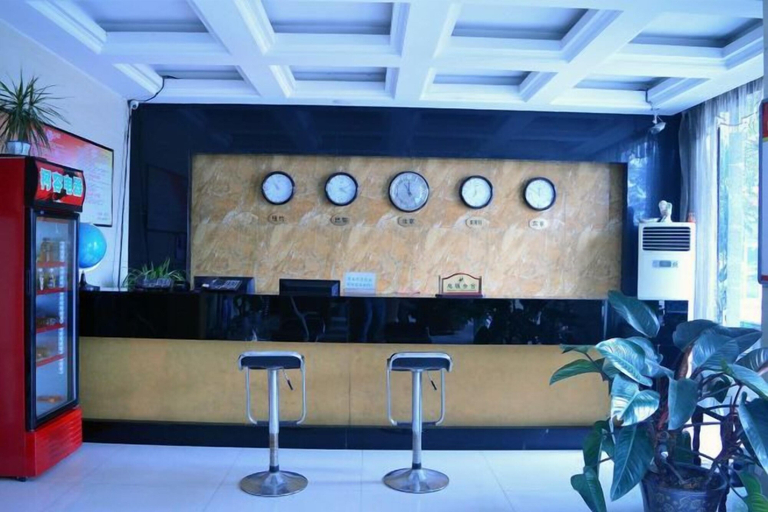 Food & Drinks, City 118 Hotel (High-speed), Shijiazhuang