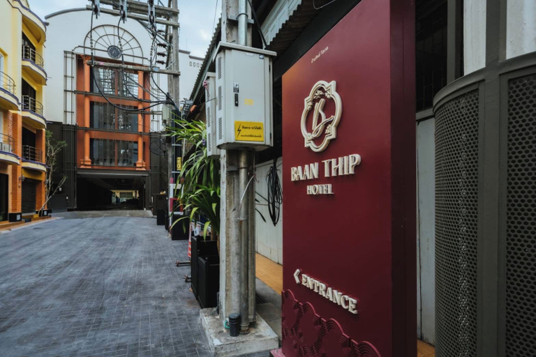 Front of property, BAAN THIP Hotel, Muang Songkhla