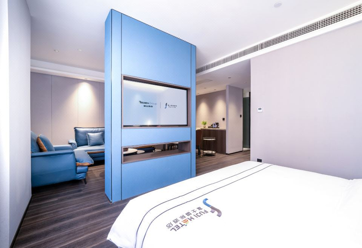 Bedroom 2, Fuji International Hotel Provincial Public Security Department, Shijiazhuang