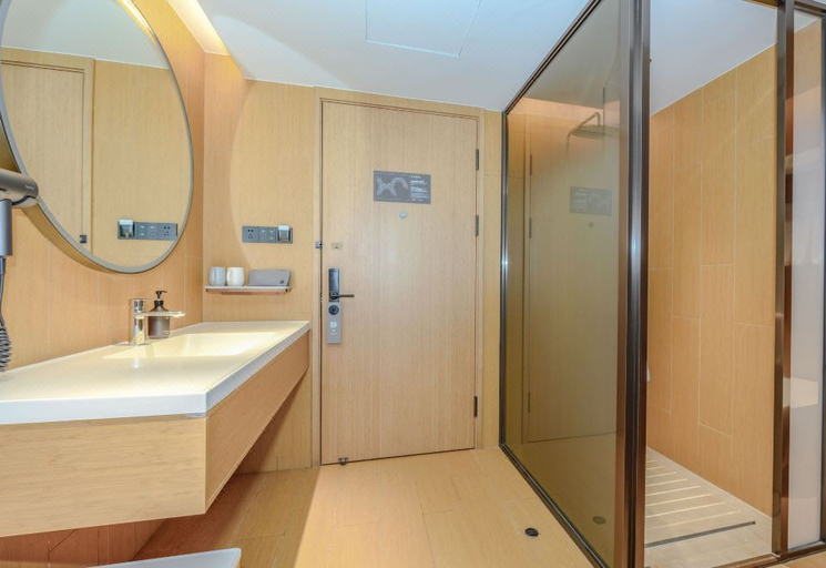 Bathroom 3, Ji Hotel Yantai Wanda Plaza Huanshan Road, Yantai