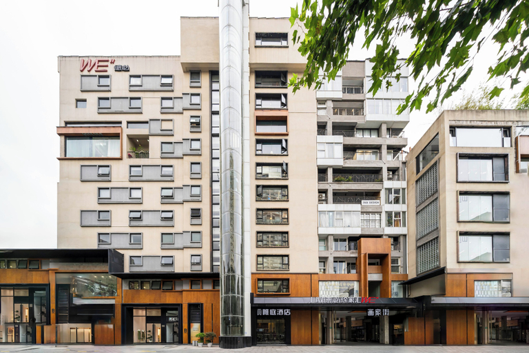 Primary image, Weiting Hotel Shanghai Stadium Xujiahui, Shanghai