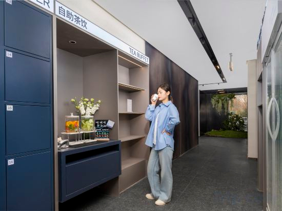 Fitness & Recreational Facilities 4, Atour Light, Xi'an