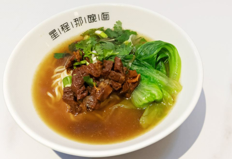 Food & Drinks 5, Starway Hotel Changzhi Medical College, Changzhi