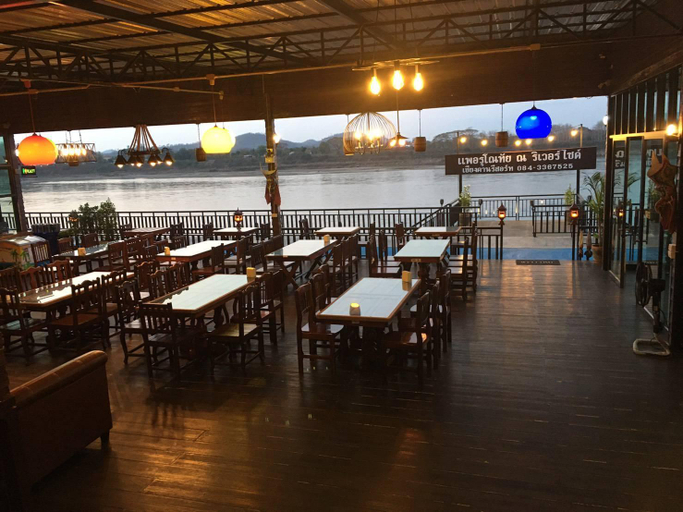 Food & Drinks 5, Riverside Chiangkhan Resort, Xanakharm